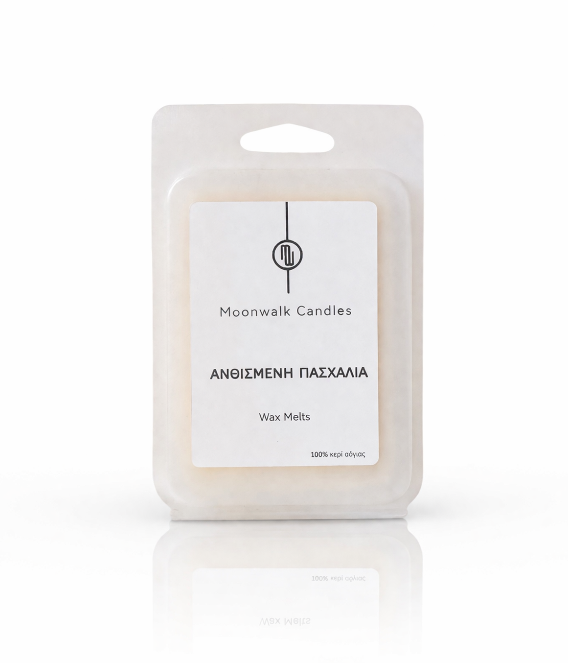 WAX MELTS - ΑΝΘΙΣΜΕΝΗ ΠΑΣΧΑΛΙΑ