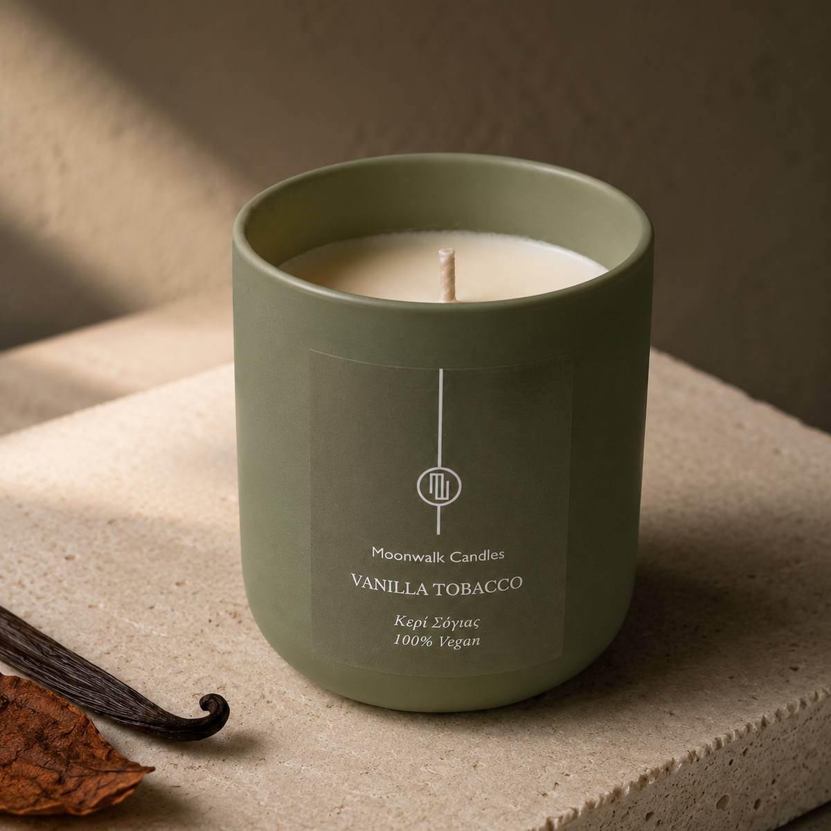 OLIVE CERAMIC