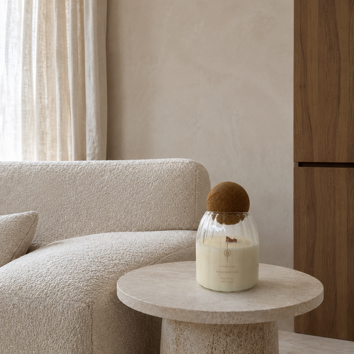 CORK SPHERE SANDALWOOD