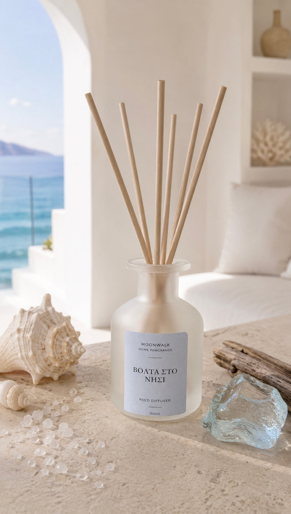 ΒΟΛΤΑ ΣΤΟ ΝΗΣΙ REED DIFFUSER 150ml