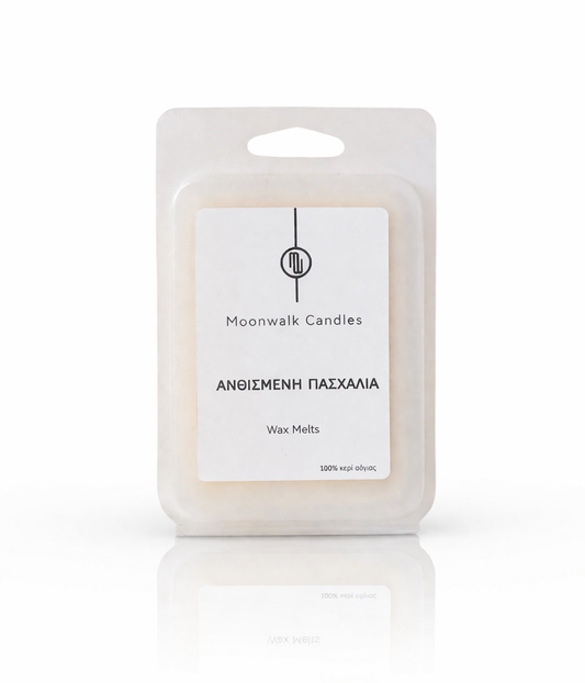 WAX MELTS - ΑΝΘΙΣΜΕΝΗ ΠΑΣΧΑΛΙΑ