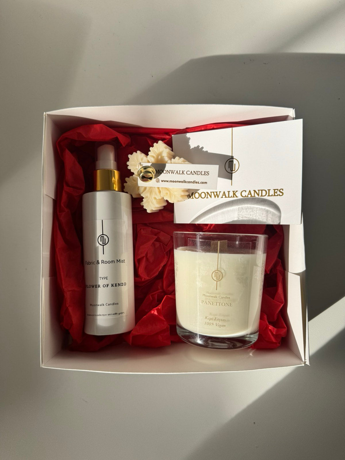 GIFT BOX ΑΡΩΜΑΤΩΝ