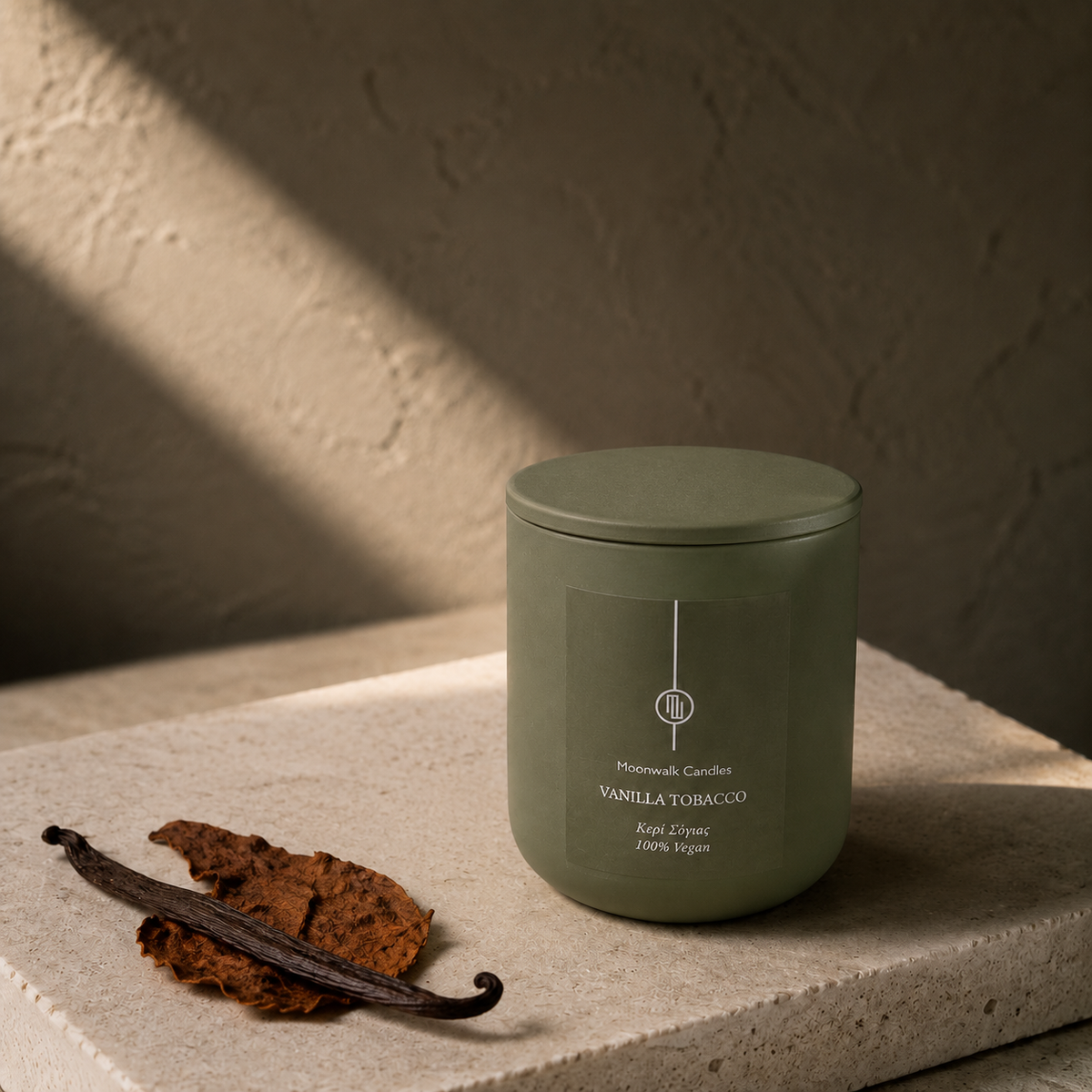 OLIVE CERAMIC
