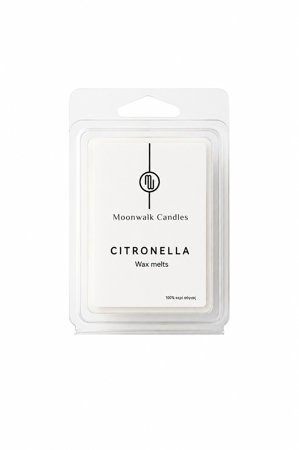 CITRONELLA