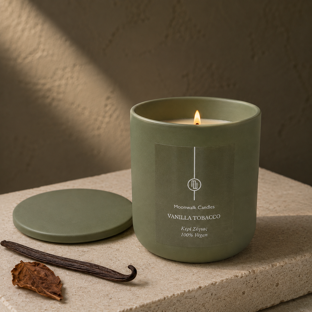 OLIVE CERAMIC