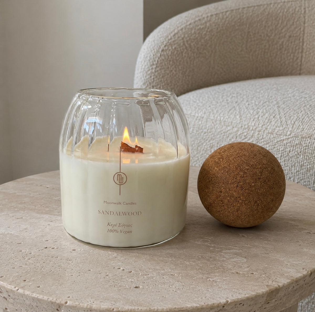 CORK SPHERE SANDALWOOD