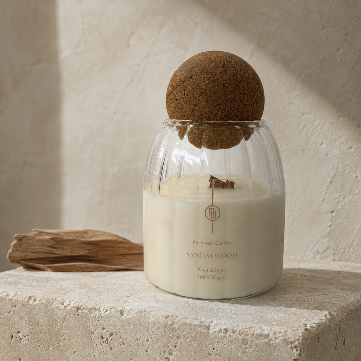 CORK SPHERE SANDALWOOD