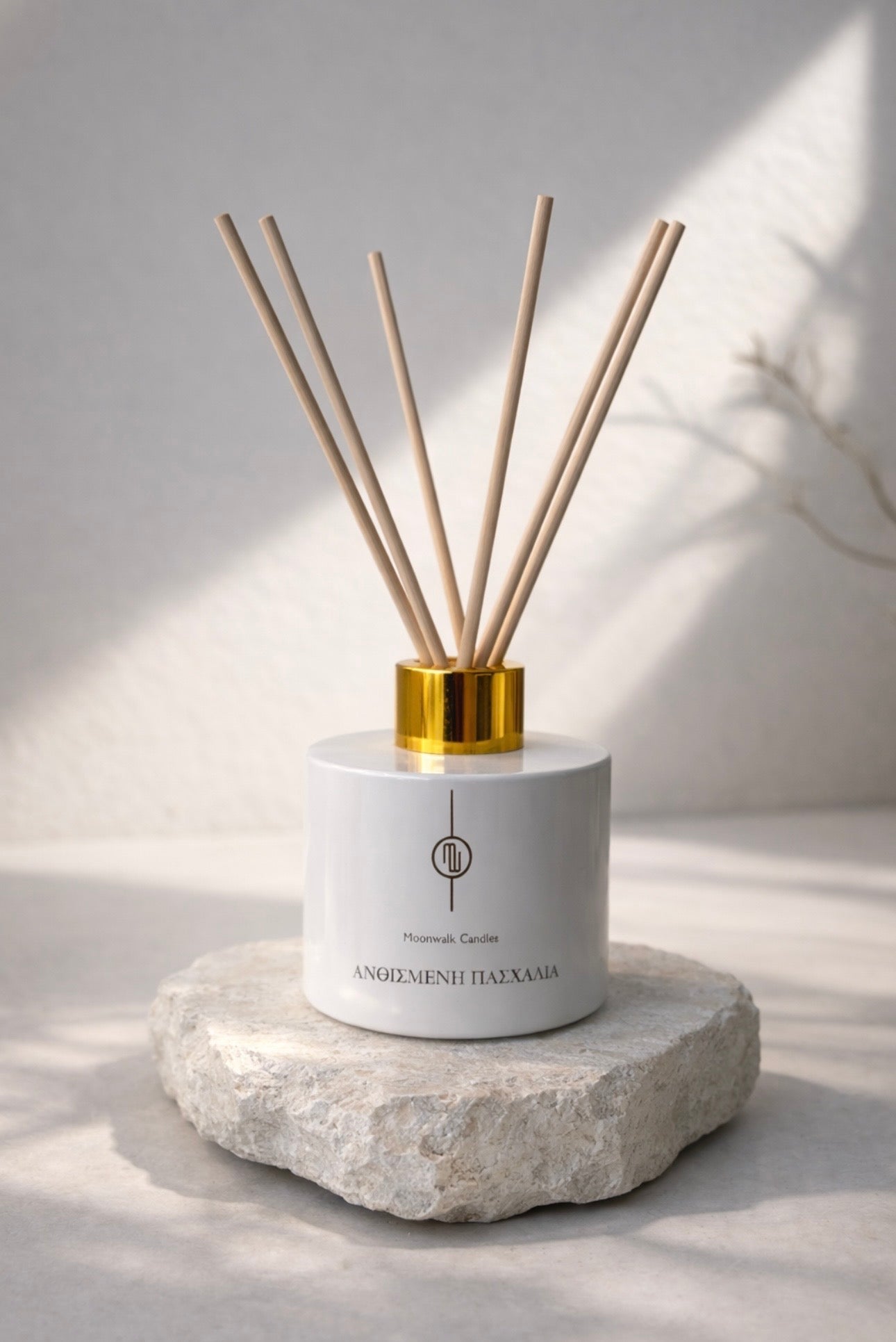 ΑΝΘΙΣΜΕΝΗ ΠΑΣΧΑΛΙΑ