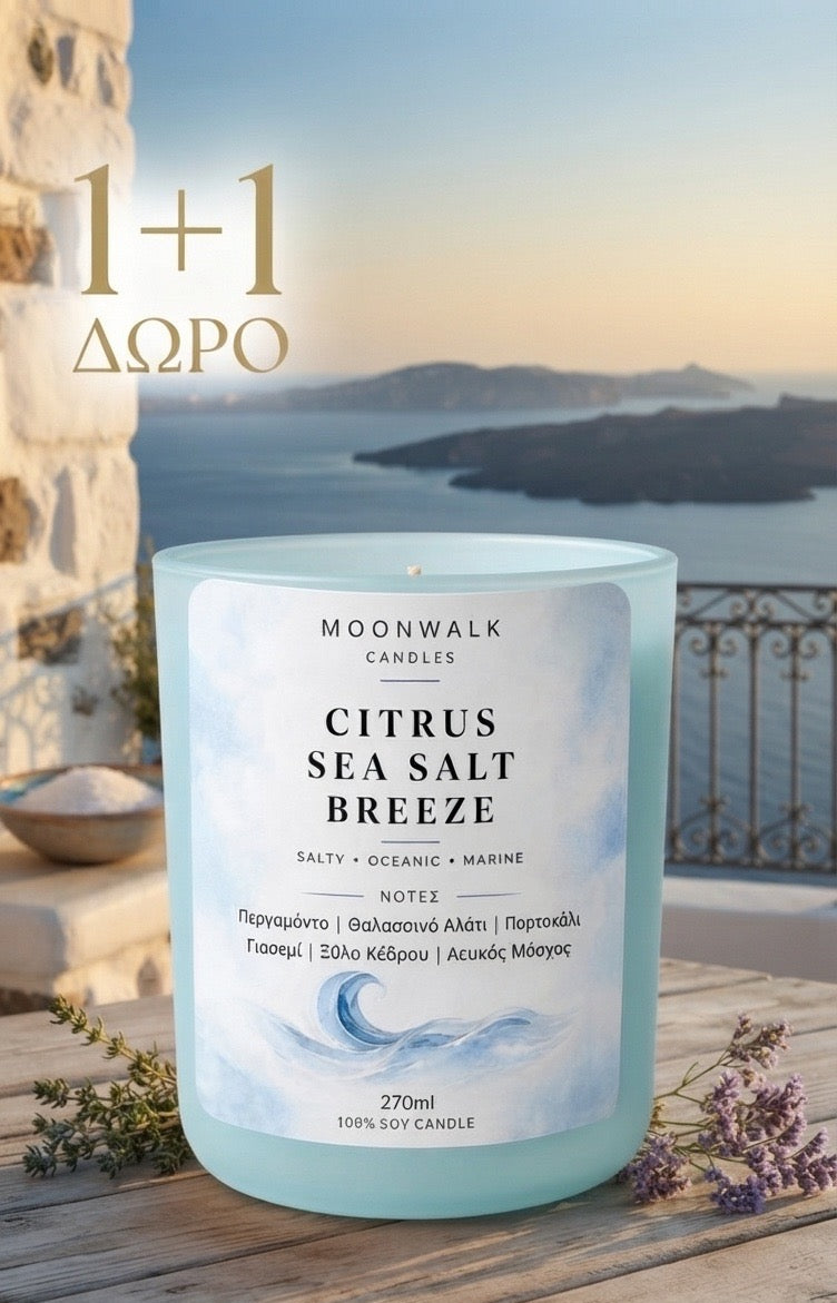 SEA SALT